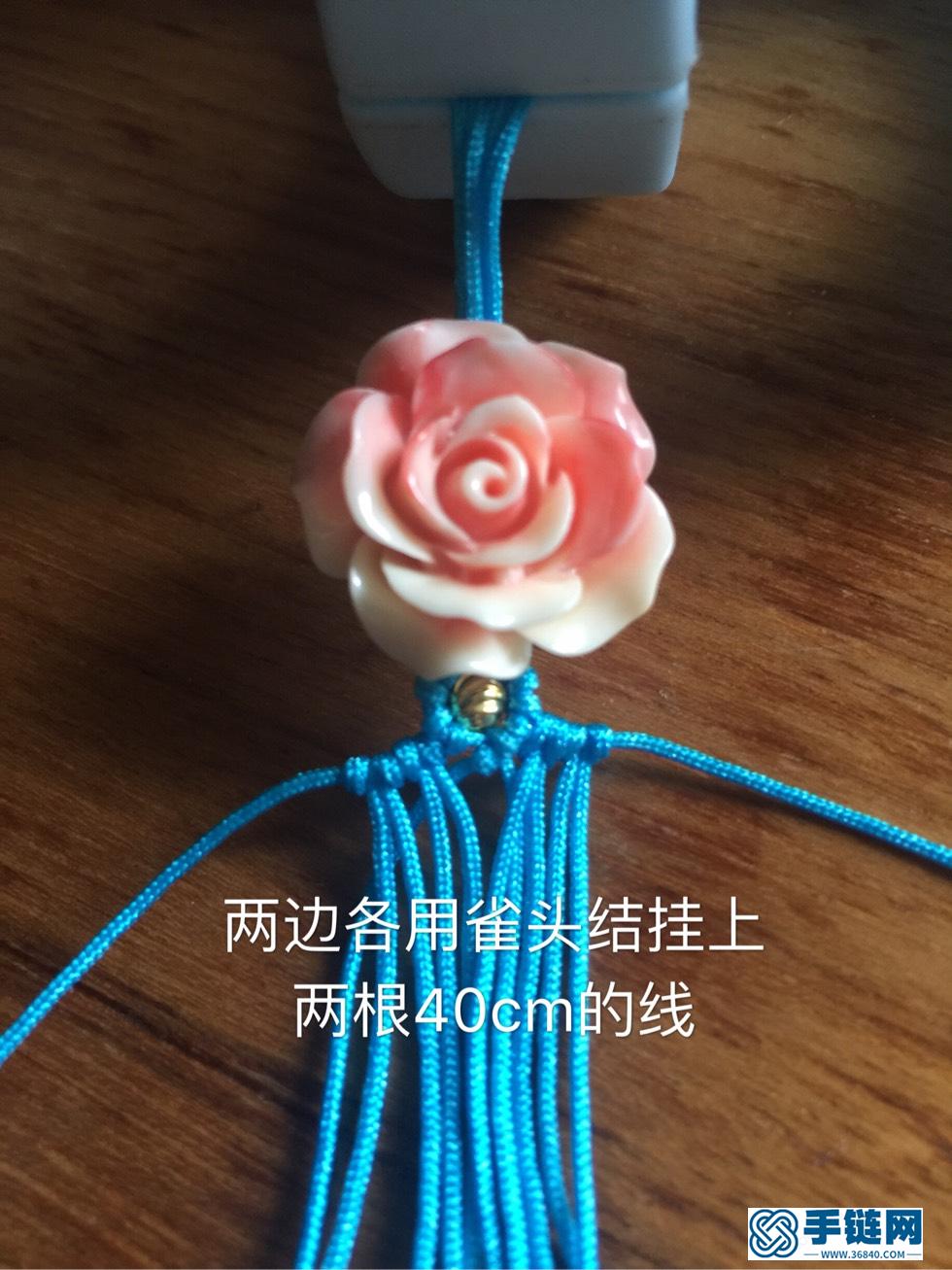 小花朵手鏈