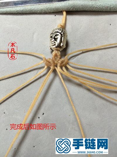 之玉手鏈