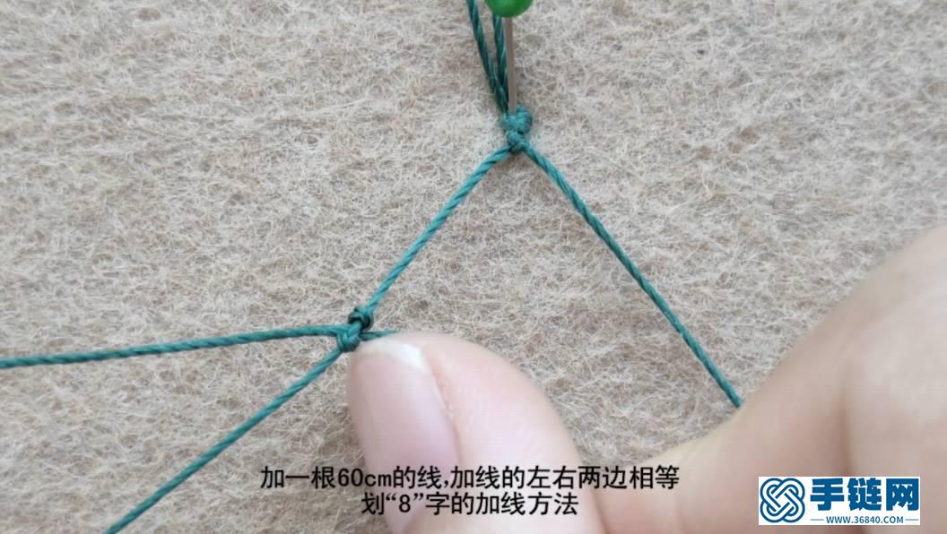 簡約百搭的鑲珠夏日手繩
