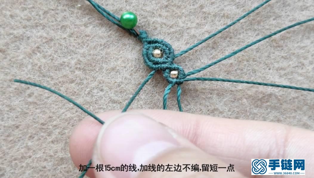 簡約百搭的鑲珠夏日手繩