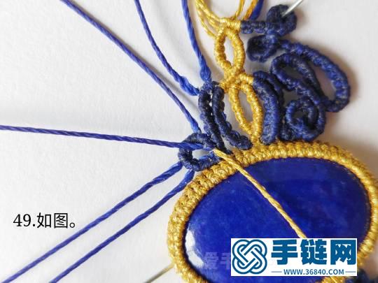 包石款手鏈教程—纏繞