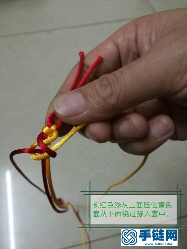 五號線紅繩手繩編制過程備忘