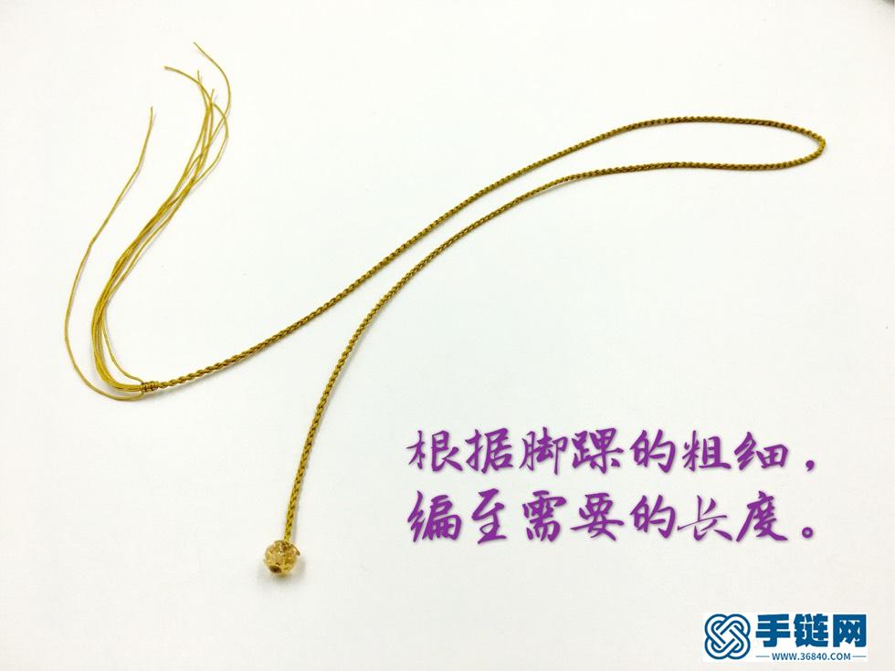 腳踝上搖曳的一抹風情