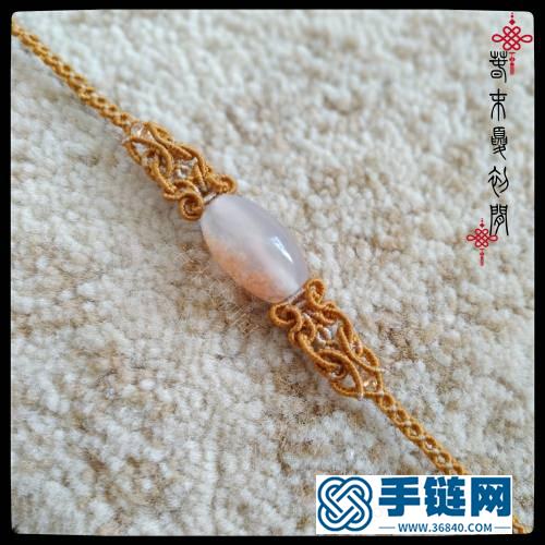 暮春手鏈斜卷結手鏈編法