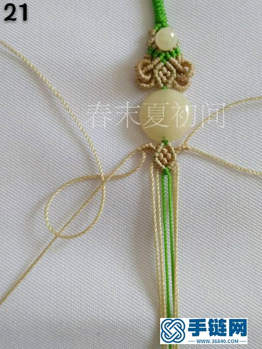 蜻眸手繩