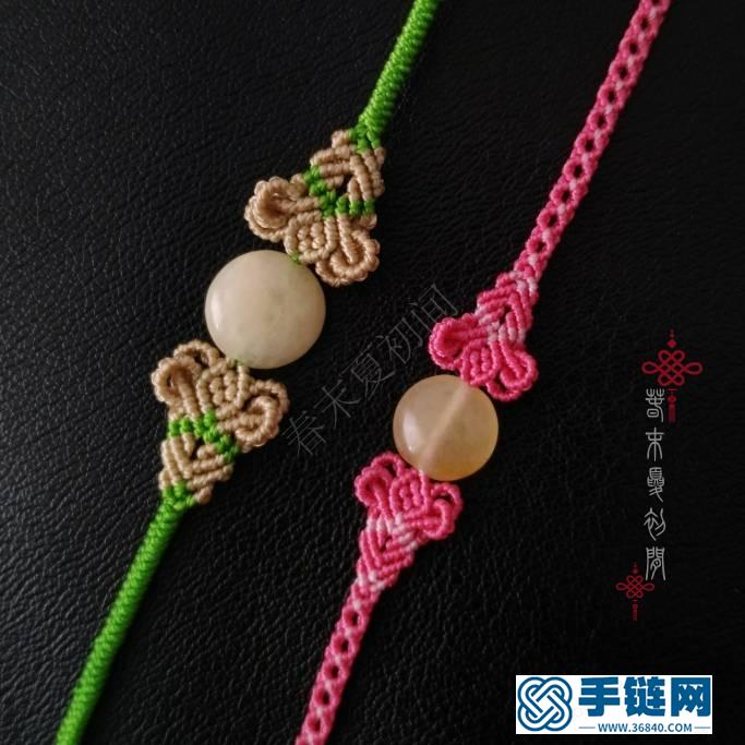 蜻眸手繩