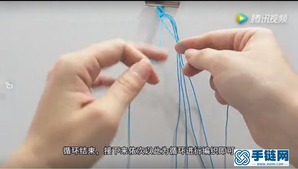 超漂亮波浪形手鏈