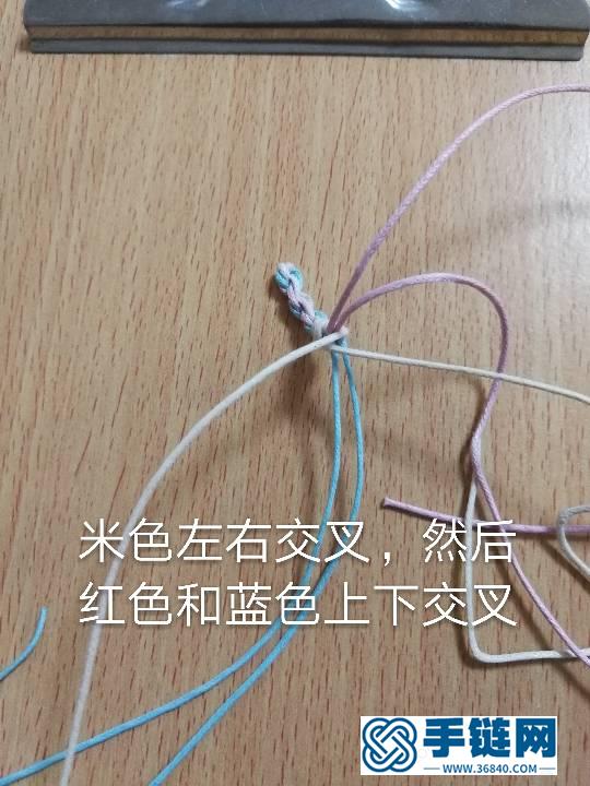 簡(jiǎn)約手鏈