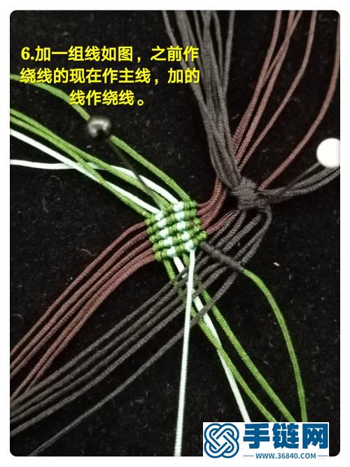 第一次發教程 粗款斜卷結手鏈