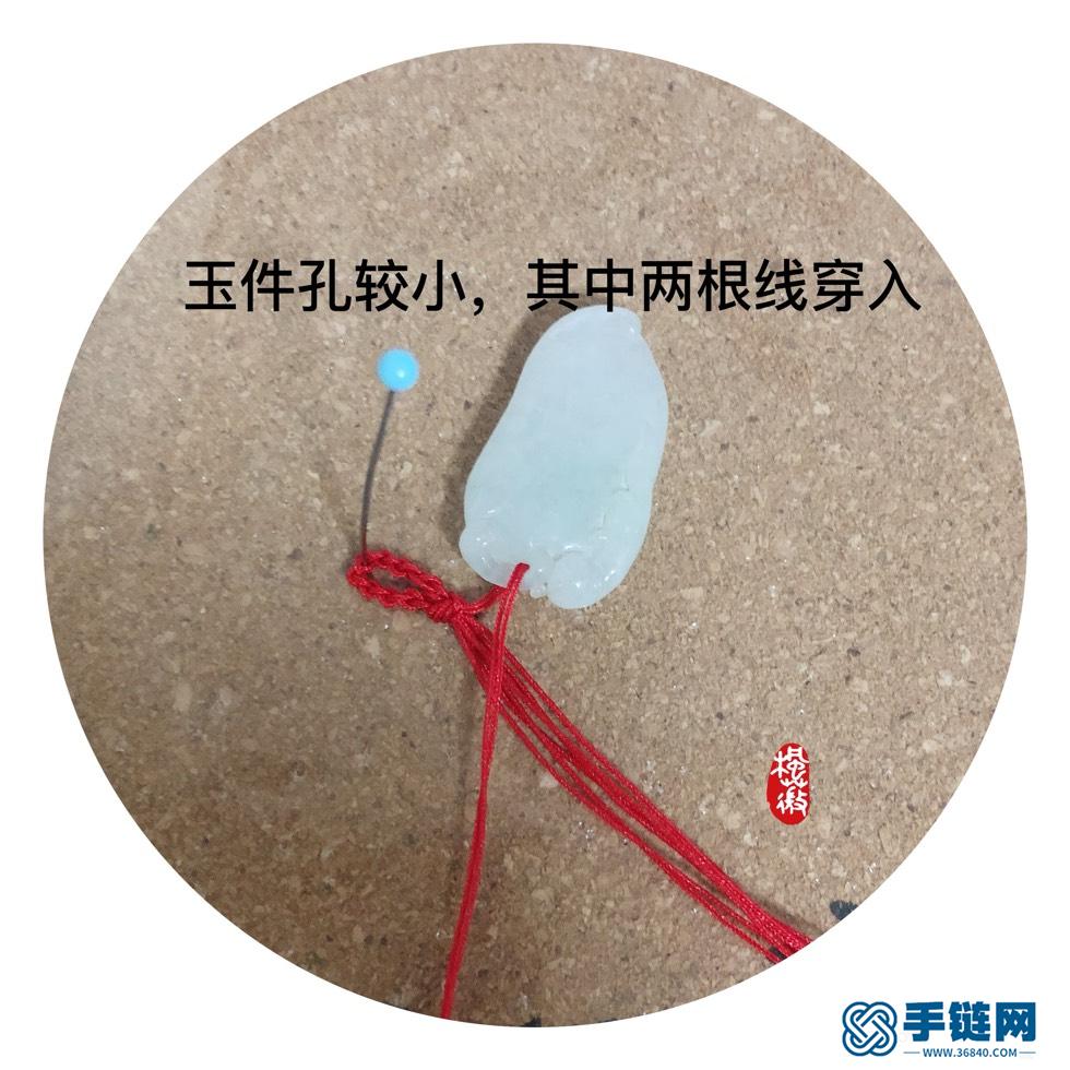 玉件腳鏈教程-可調節長短