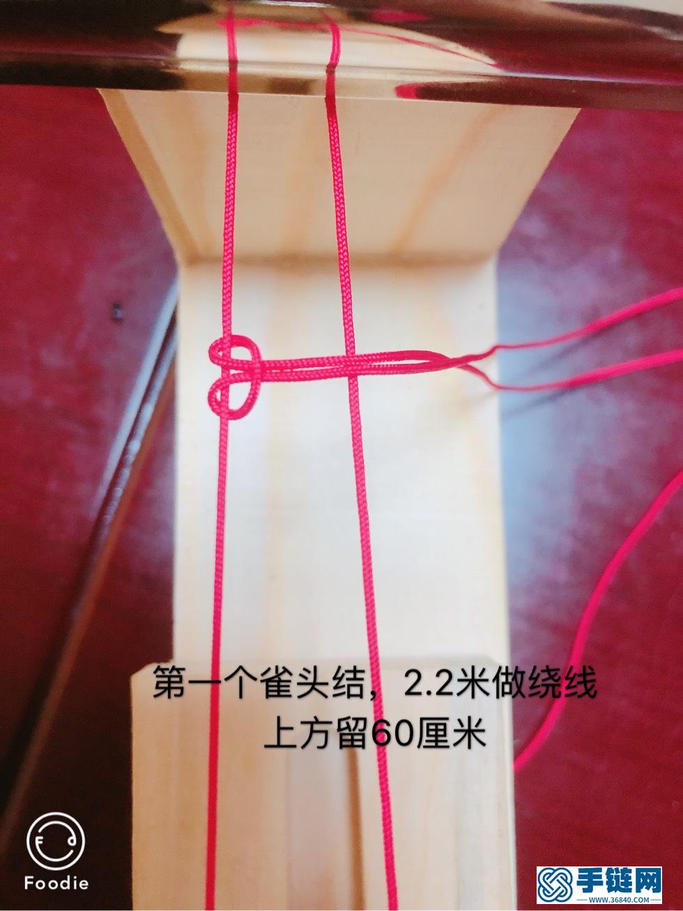 硬幣五毛手鏈（細(xì)款）