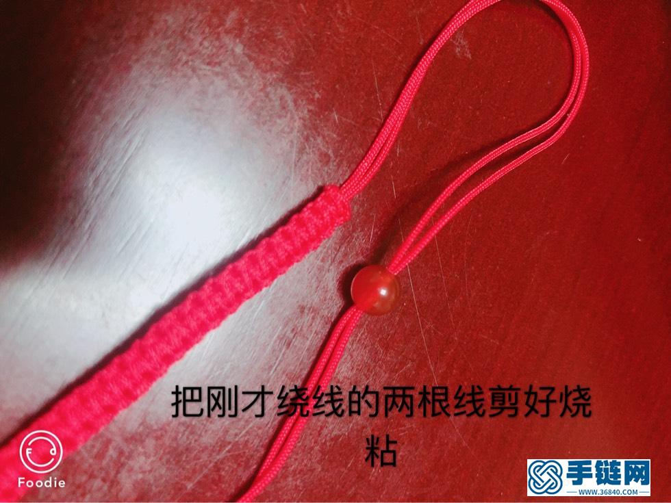 硬幣五毛手鏈（細(xì)款）