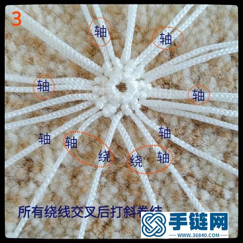 鈴蘭手鐲
