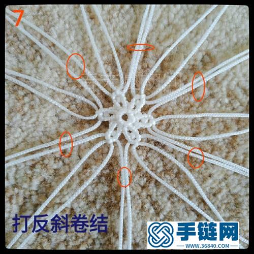 鈴蘭手鐲