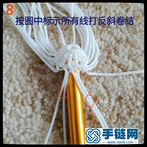 鈴蘭手鐲