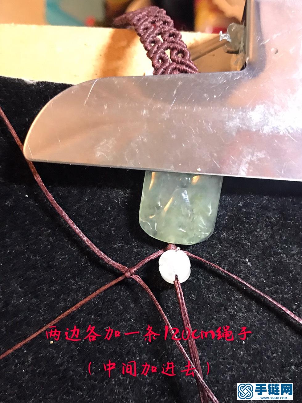 翡翠荷葉手牌手繩