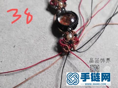 紅幽靈手鏈教程