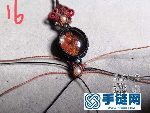 紅幽靈手鏈教程