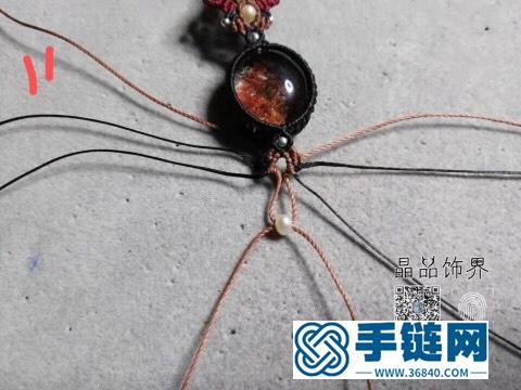紅幽靈手鏈教程