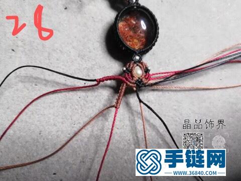 紅幽靈手鏈教程