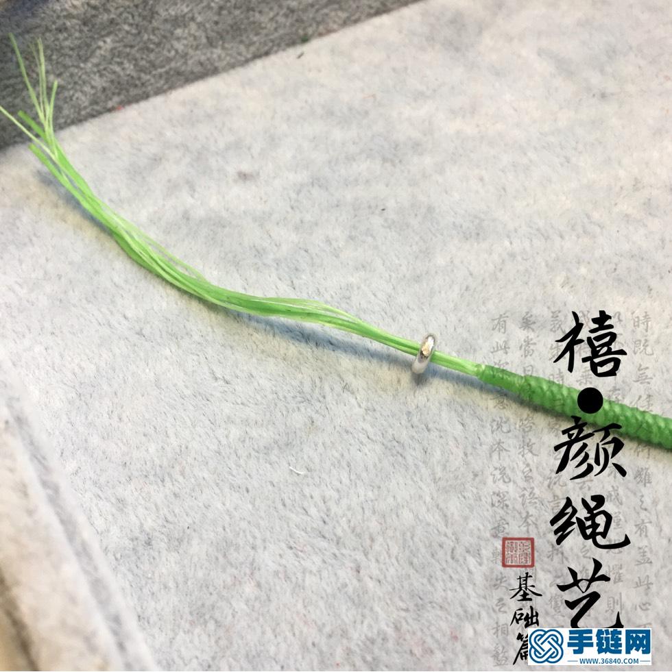 金剛結基礎篇