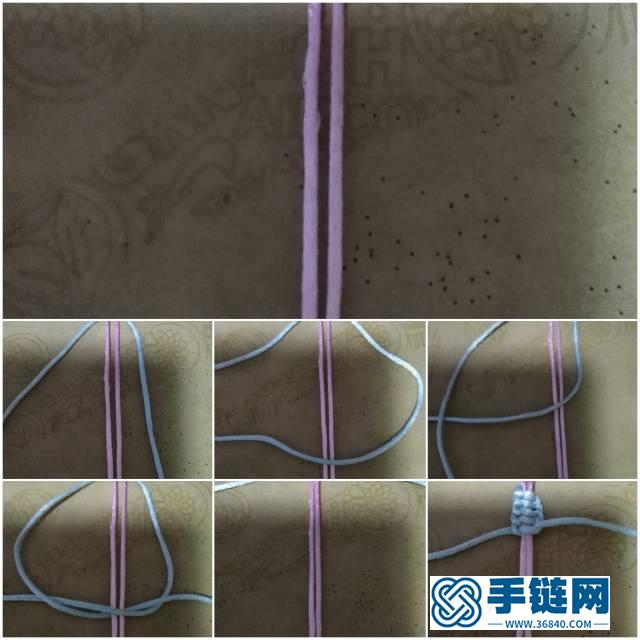 單向平結編法圖解