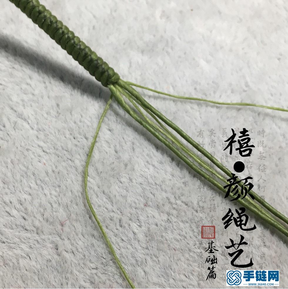 金剛結基礎篇