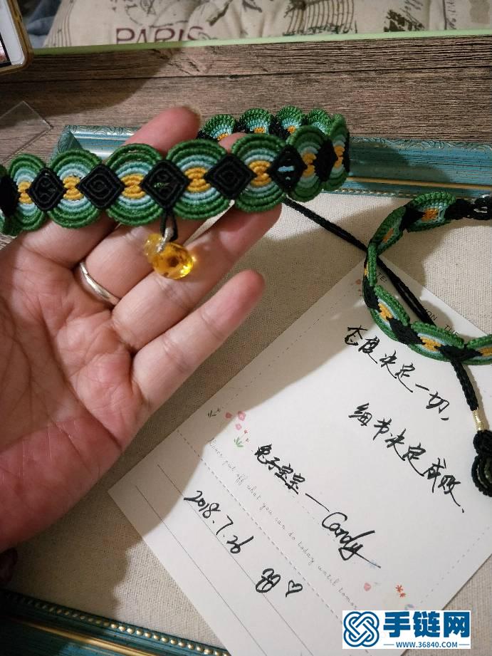 蜜蠟項鏈