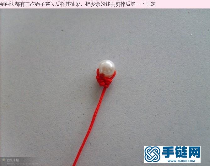 【原創】小魚の耳環教程（4款）