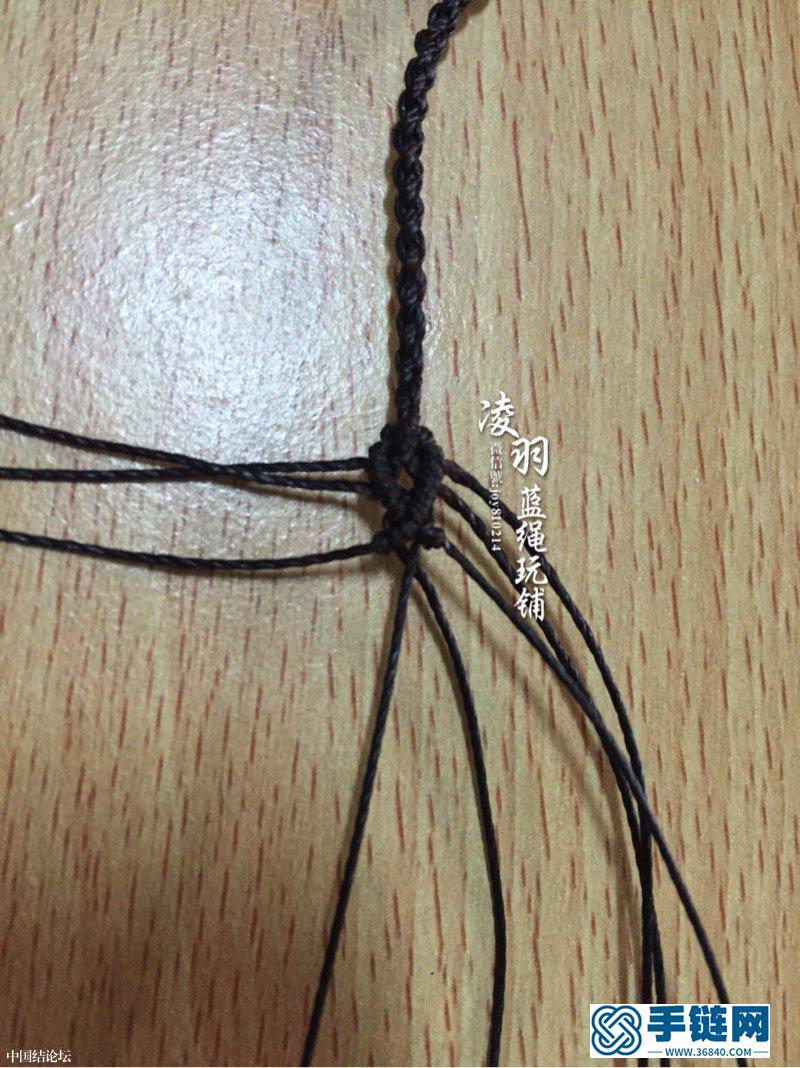 新款白羊座尾扣隨手教程