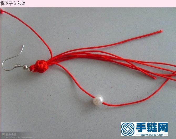 【原創】小魚の耳環教程（4款）