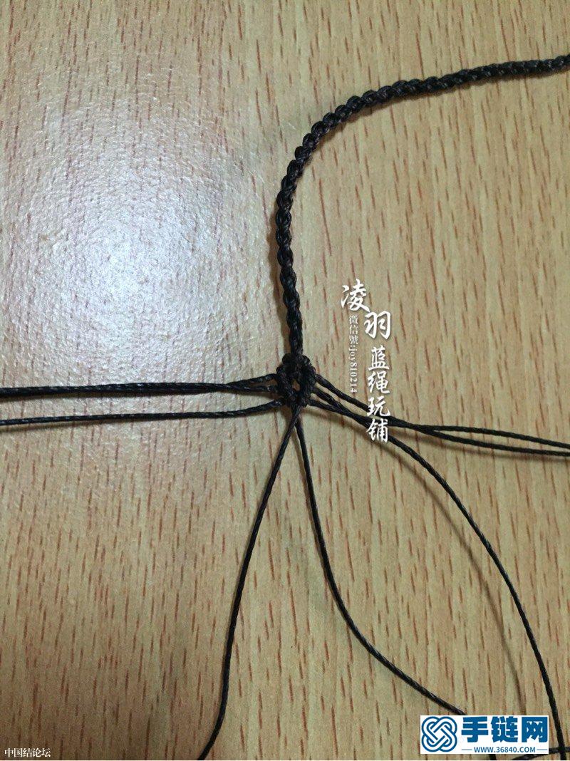 新款白羊座尾扣隨手教程