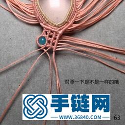 我要飛得更高-1