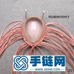 我要飛得更高-1