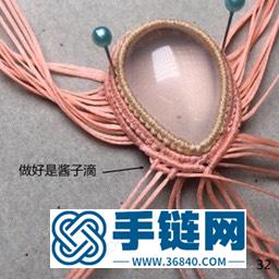 我要飛得更高-1