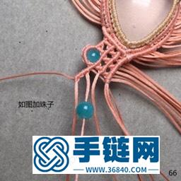 我要飛得更高-1