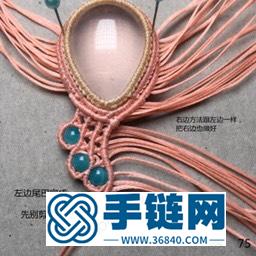 我要飛得更高-1