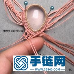 我要飛得更高-1