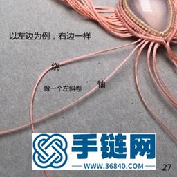 我要飛得更高-1