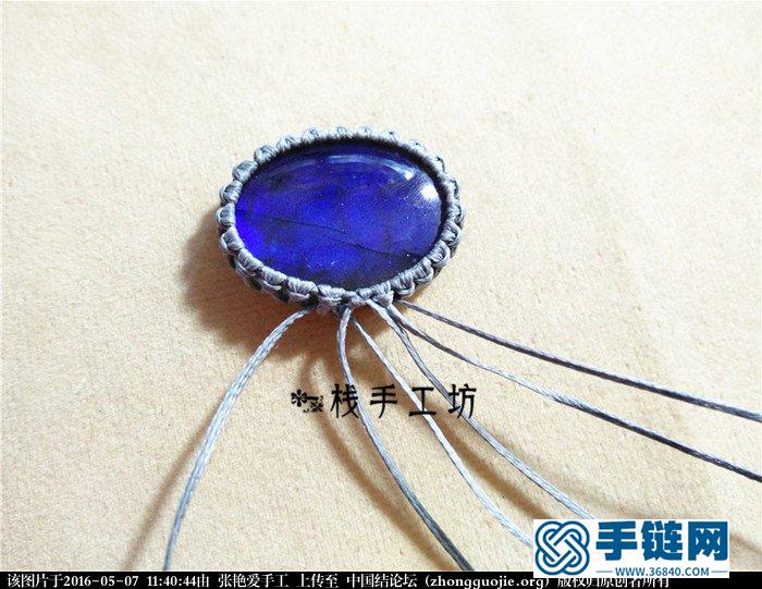 macrame加花邊項鏈-教程