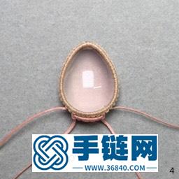 我要飛得更高-1