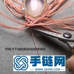 我要飛得更高-1