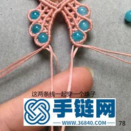 我要飛得更高-1
