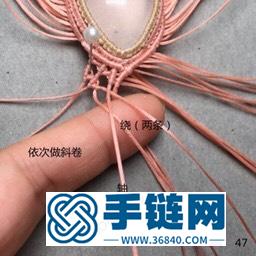 我要飛得更高-1