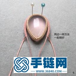 我要飛得更高-1