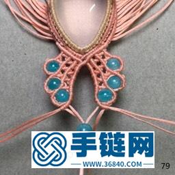 我要飛得更高-1