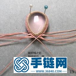 我要飛得更高-1