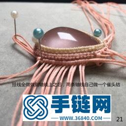 我要飛得更高-1