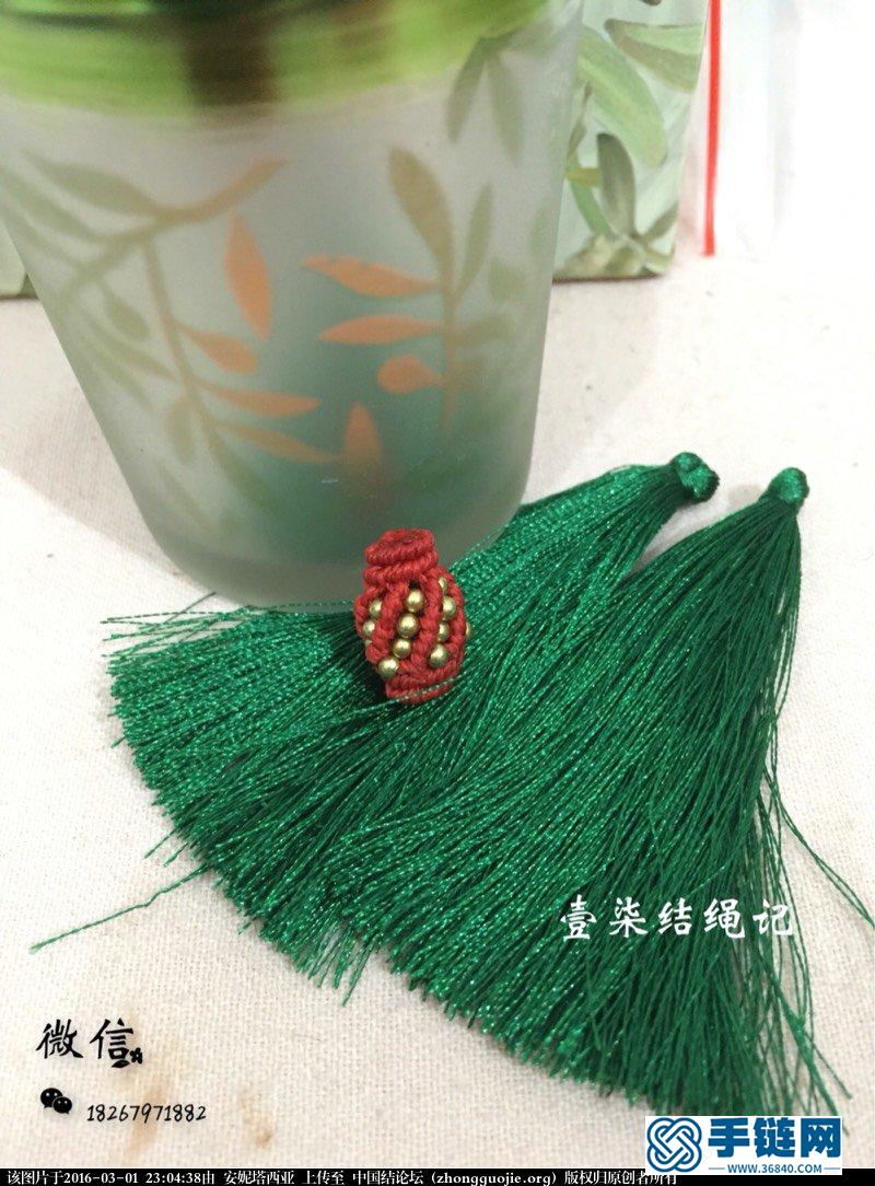 藏式金輪項(xiàng)圈