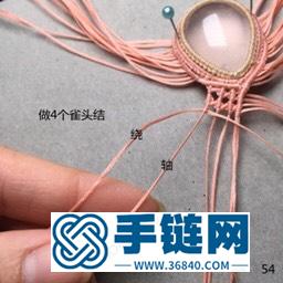 我要飛得更高-1